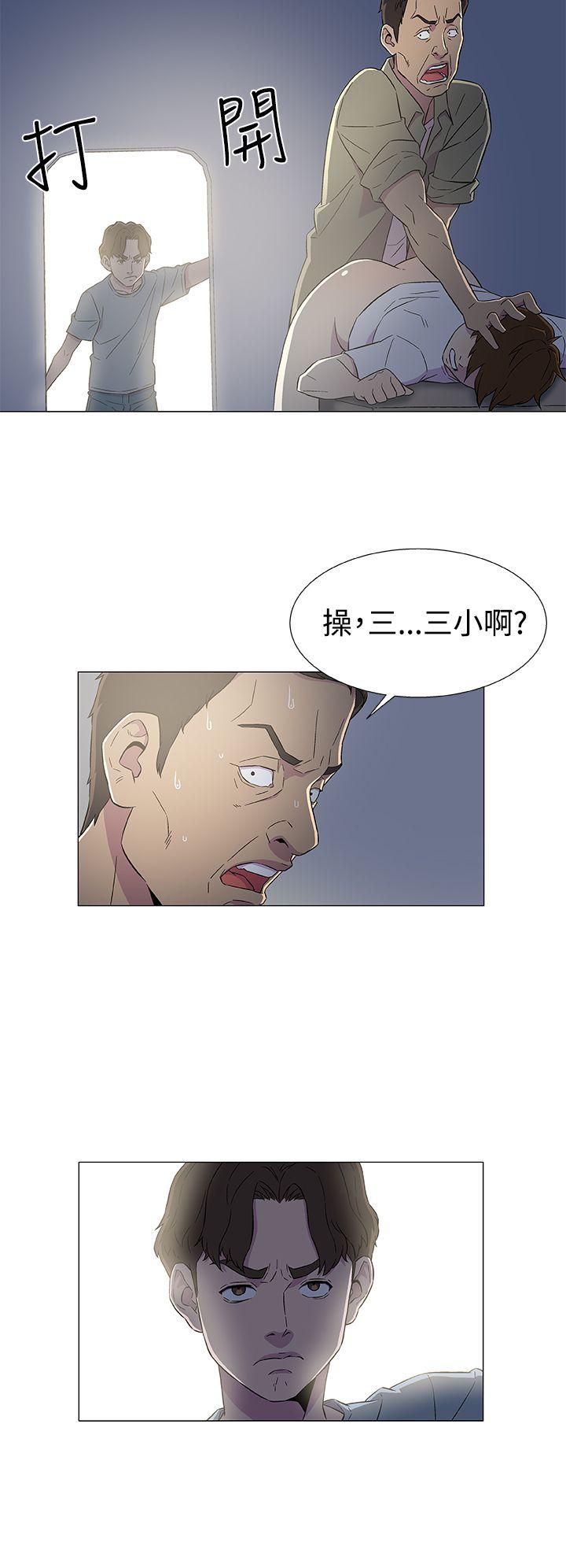 第6話-27