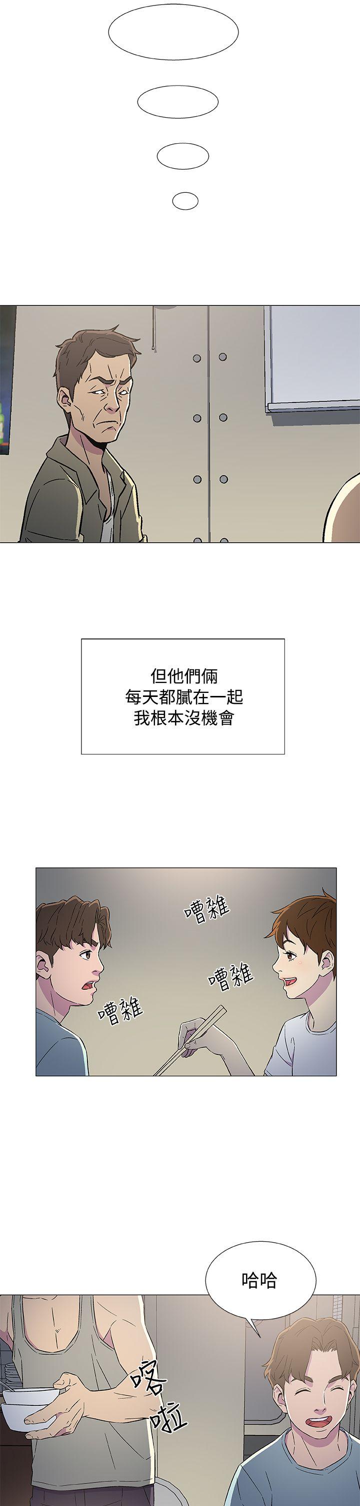 第6話-28