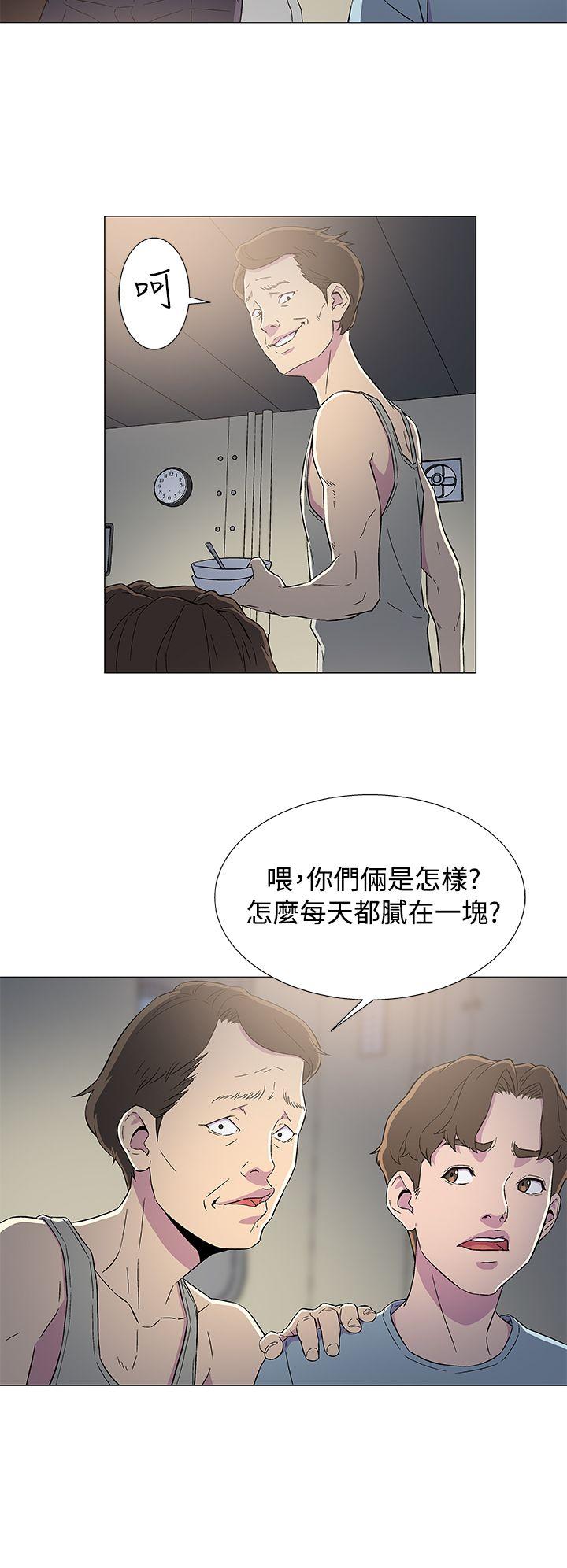 第6話-29