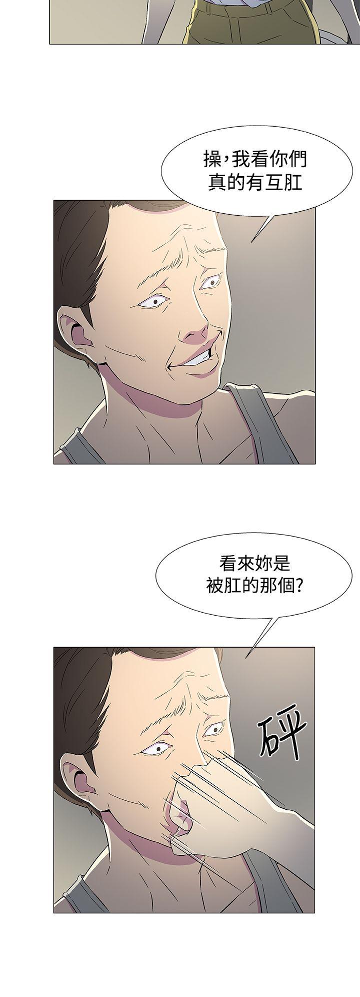 第6話-31