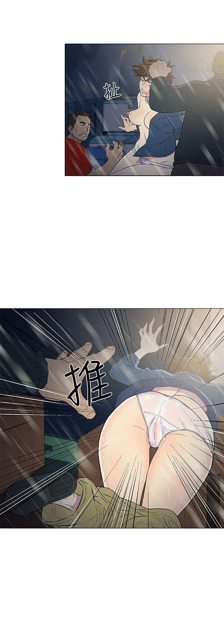 第10話-5