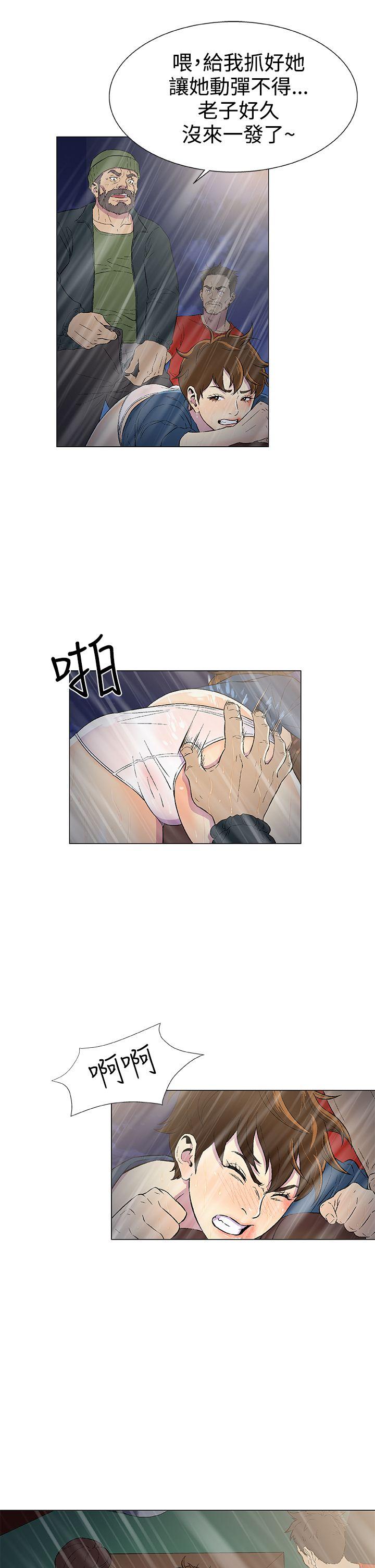 第10話-6