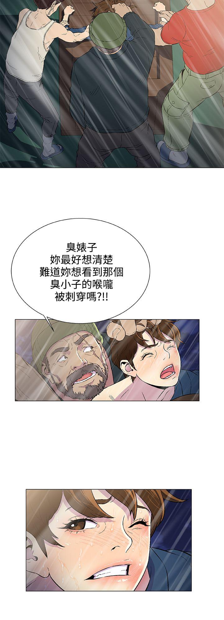第10話-7