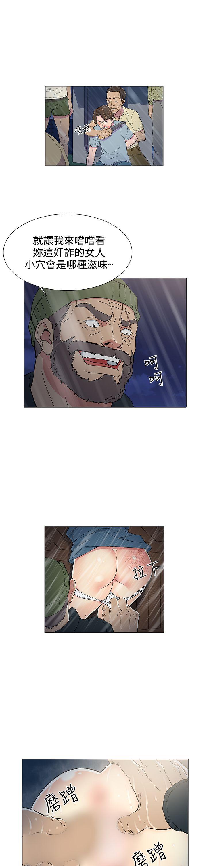 第10話-8