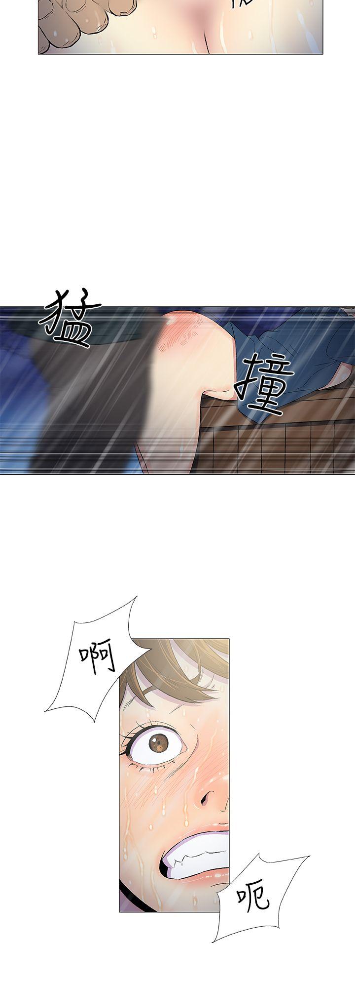 第10話-9