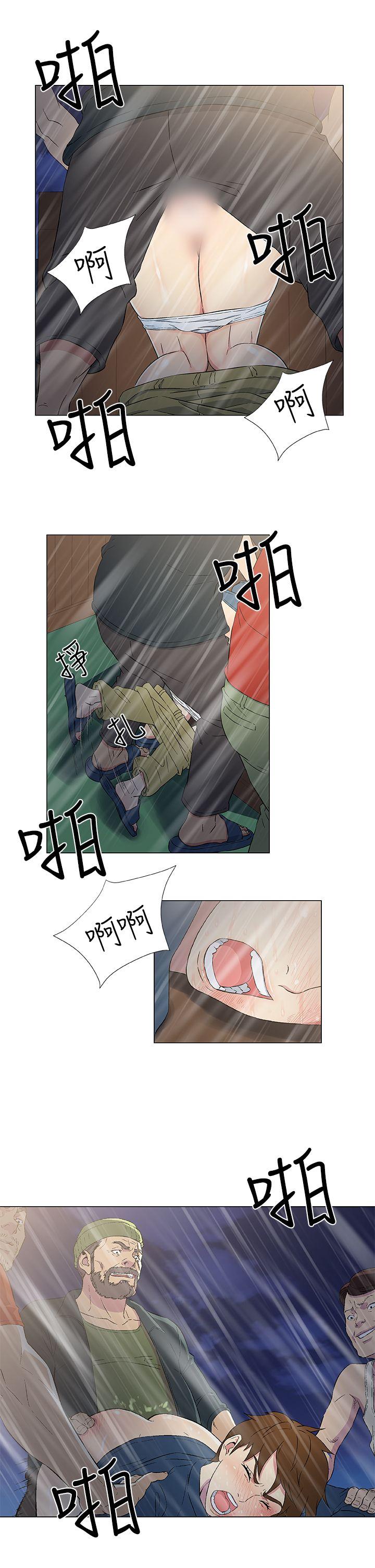 第10話-10