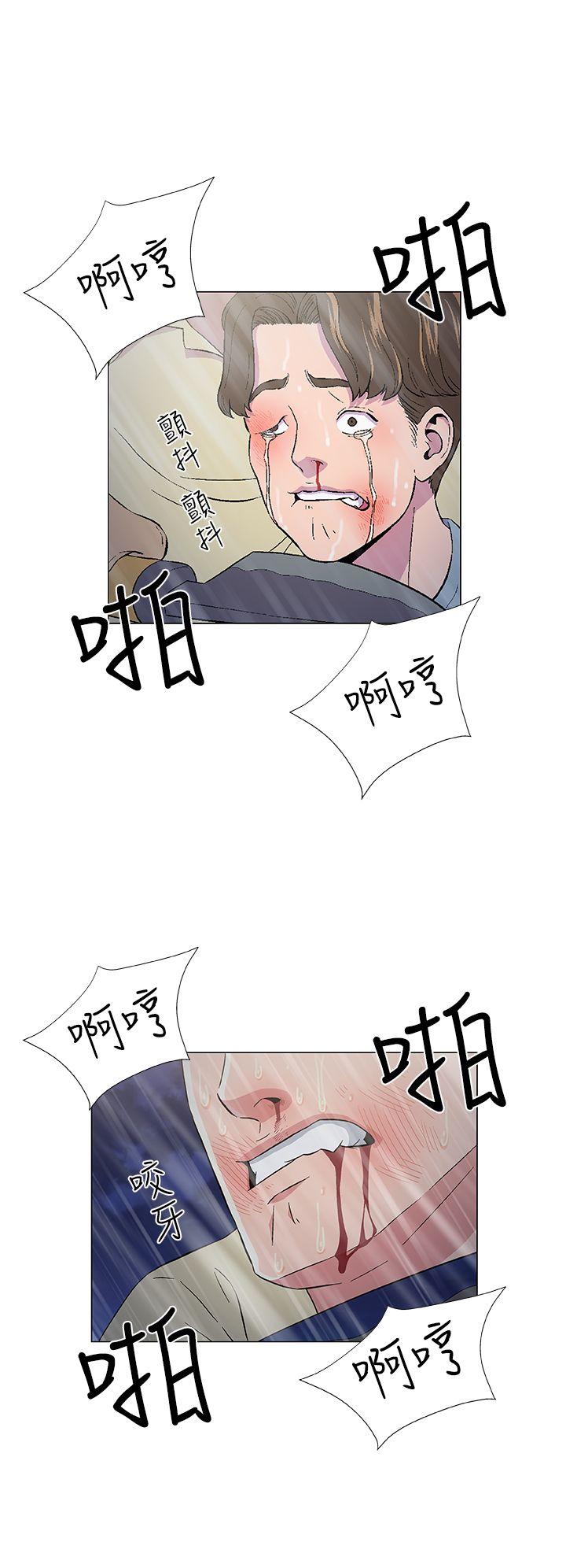 第10話-11