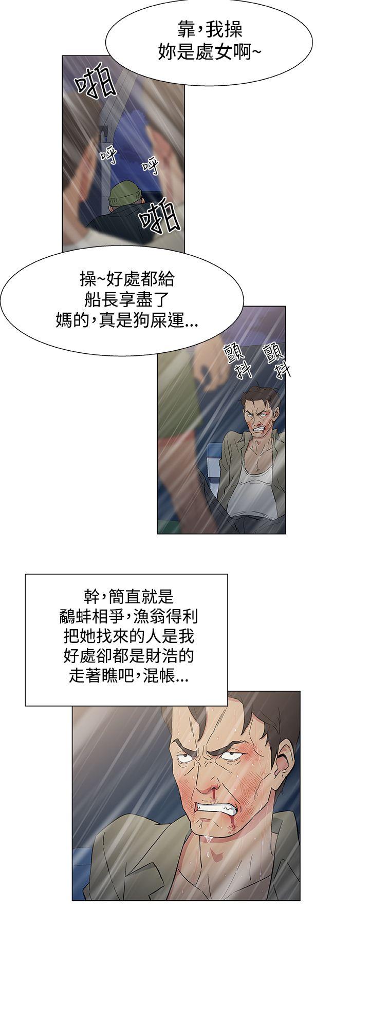 第10話-13