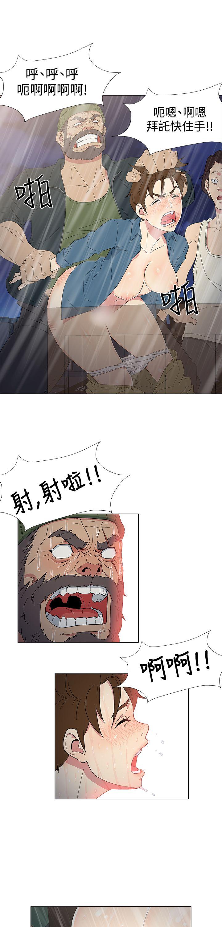 第10話-14