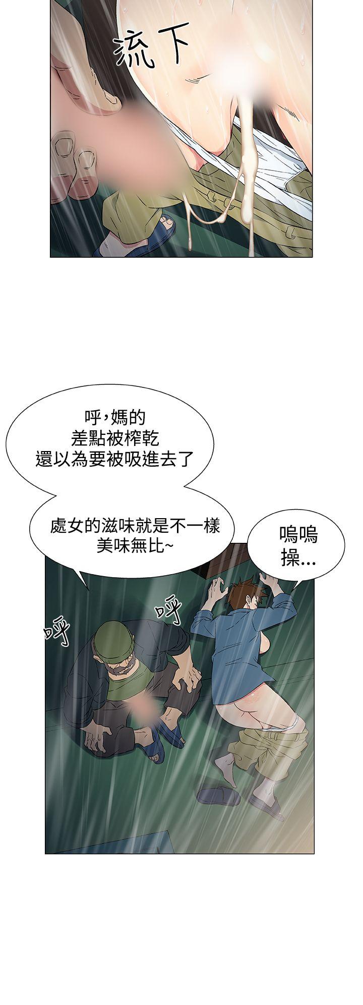 第10話-15