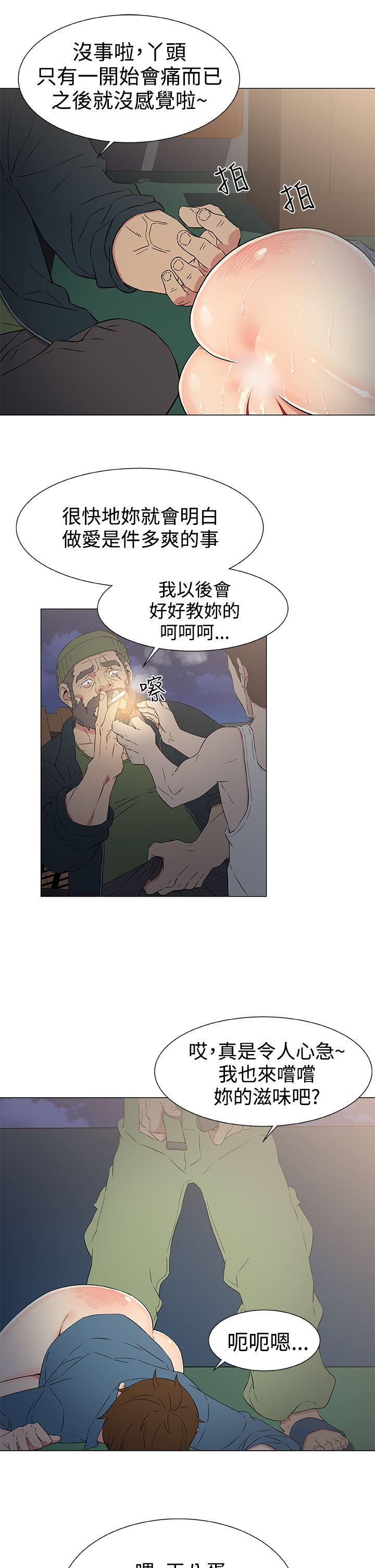 第10話-16