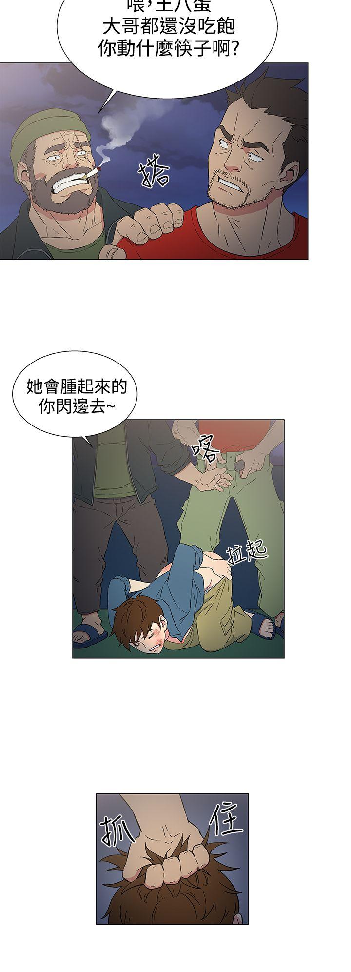 第10話-17