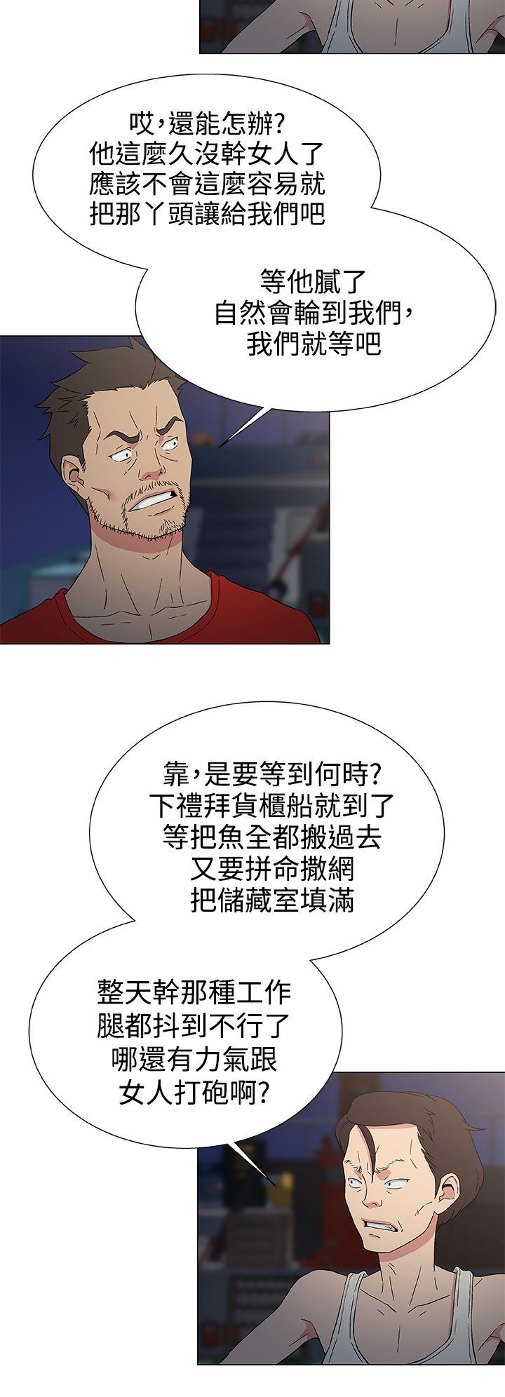 第10話-19