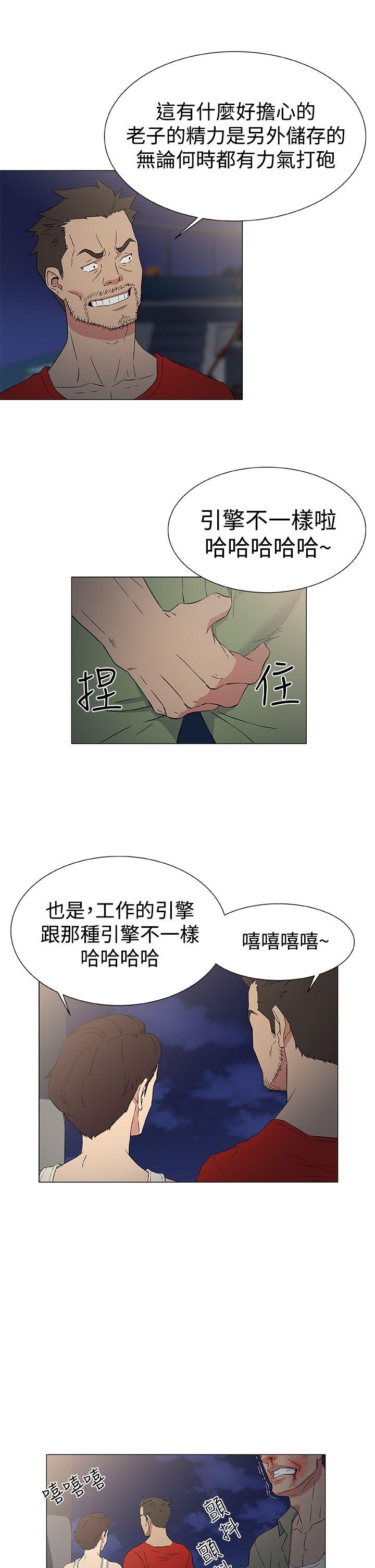 第10話-20