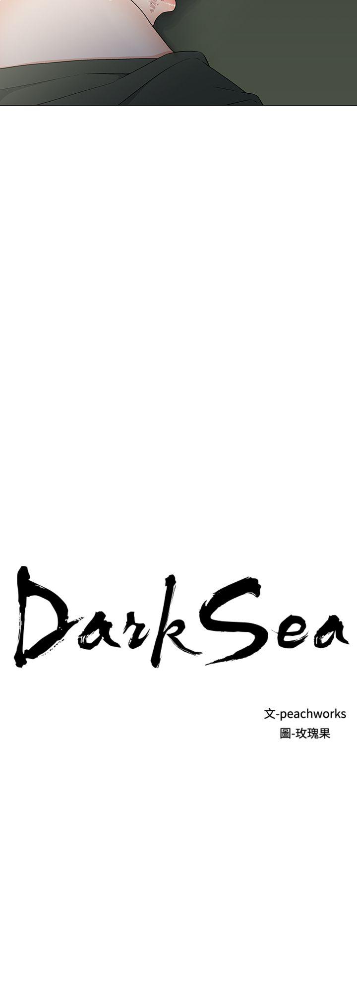 黑暗之海（无删减版）-第12話全彩韩漫标签