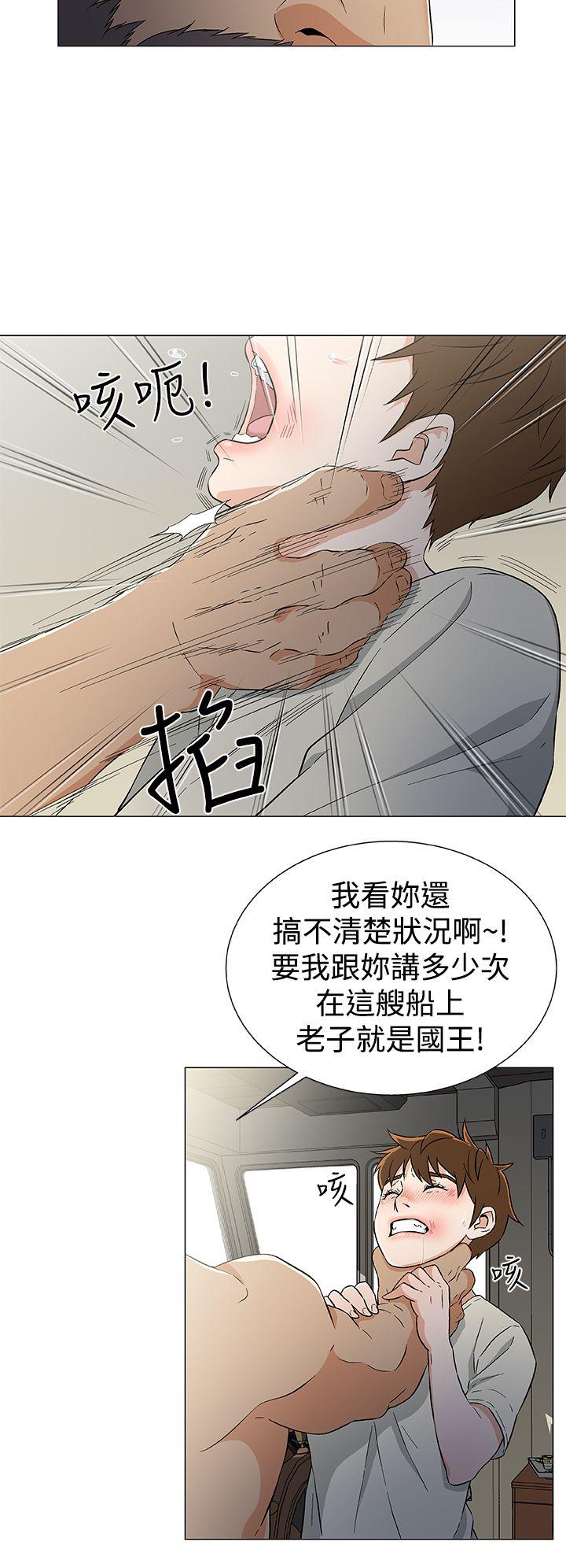 第14話-5