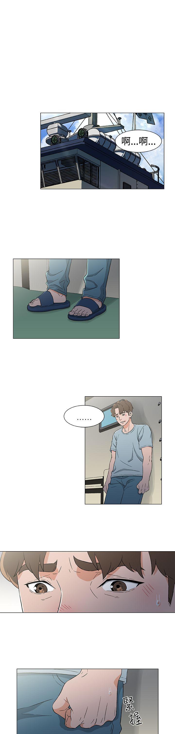 第14話-10