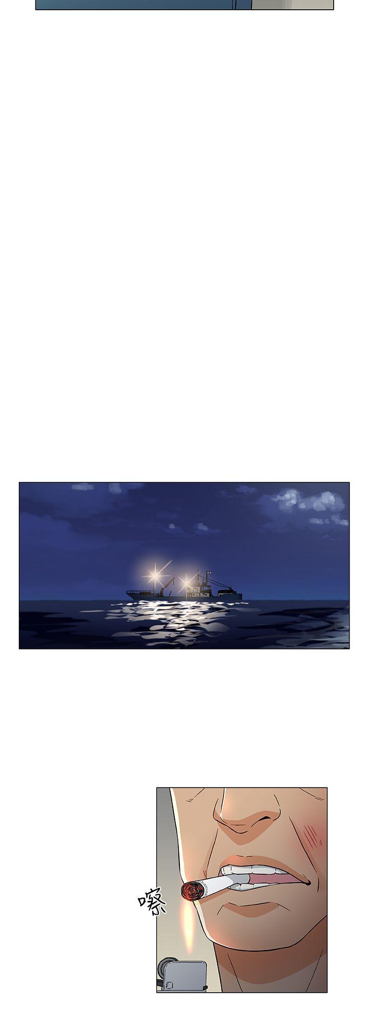 第14話-11