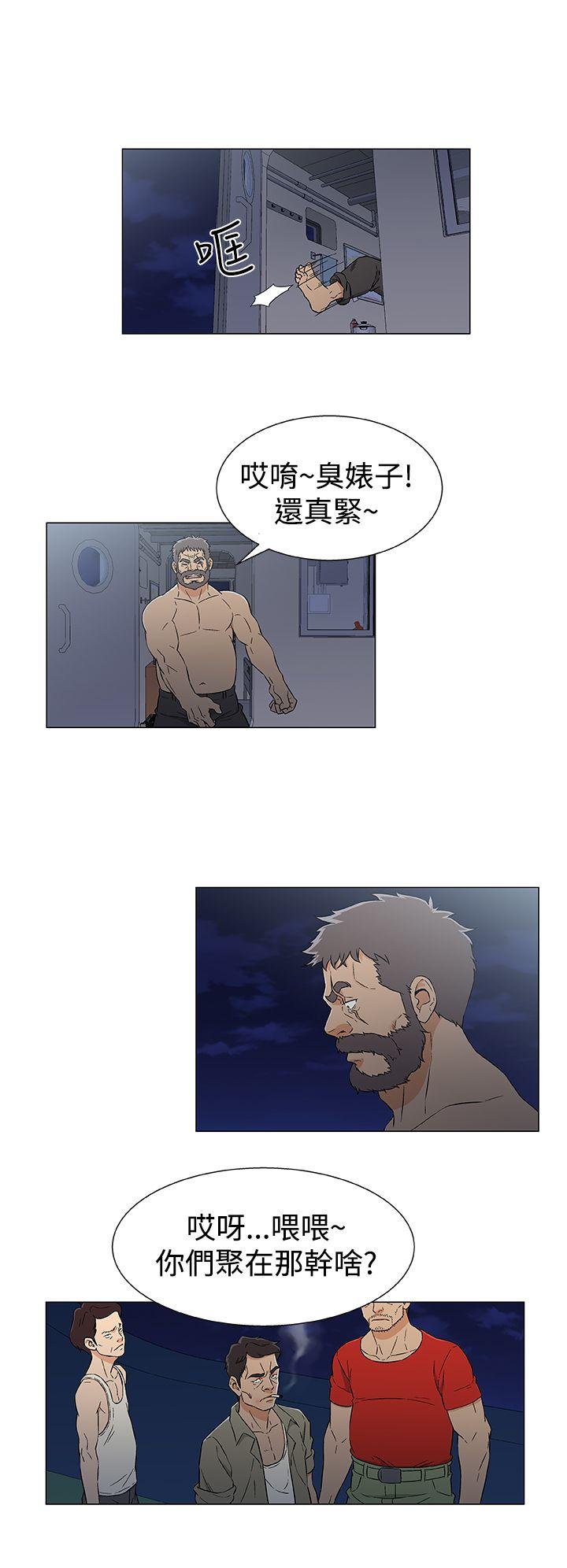 第14話-13