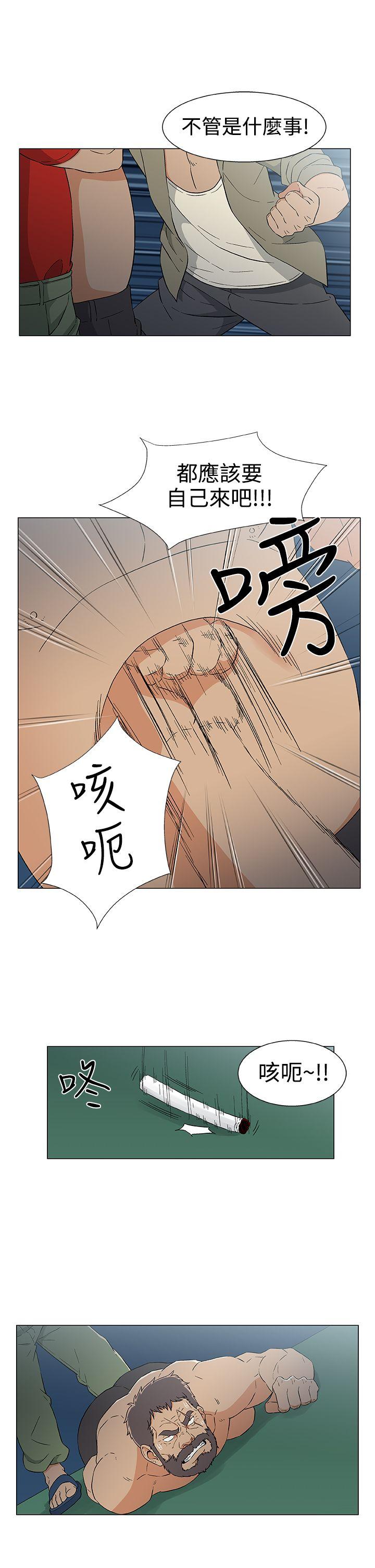 第14話-18
