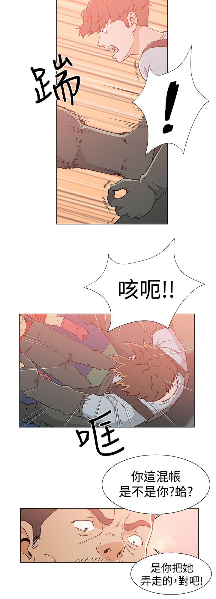 第23話-5
