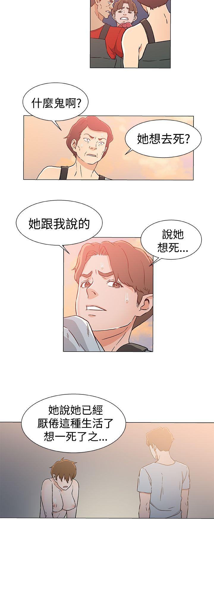 第23話-7
