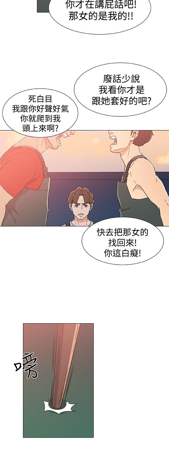 第23話-9