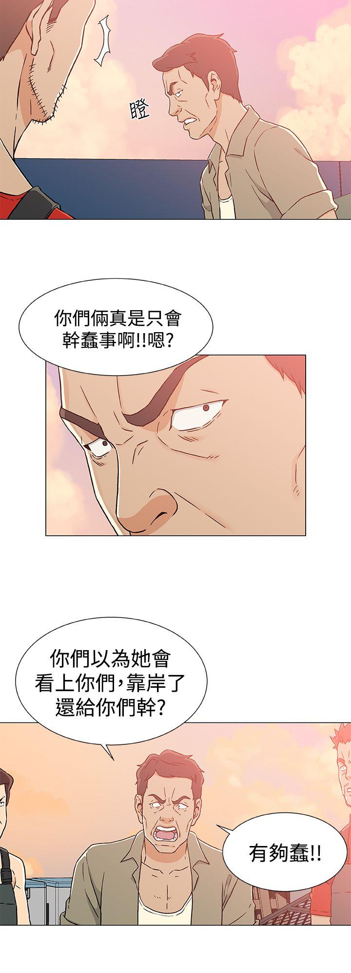 第23話-13