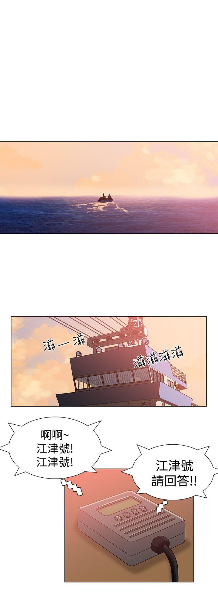 第23話-15
