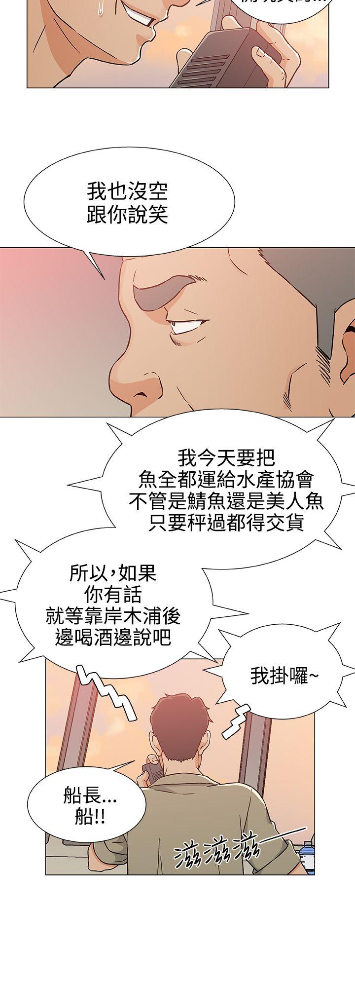 第23話-19