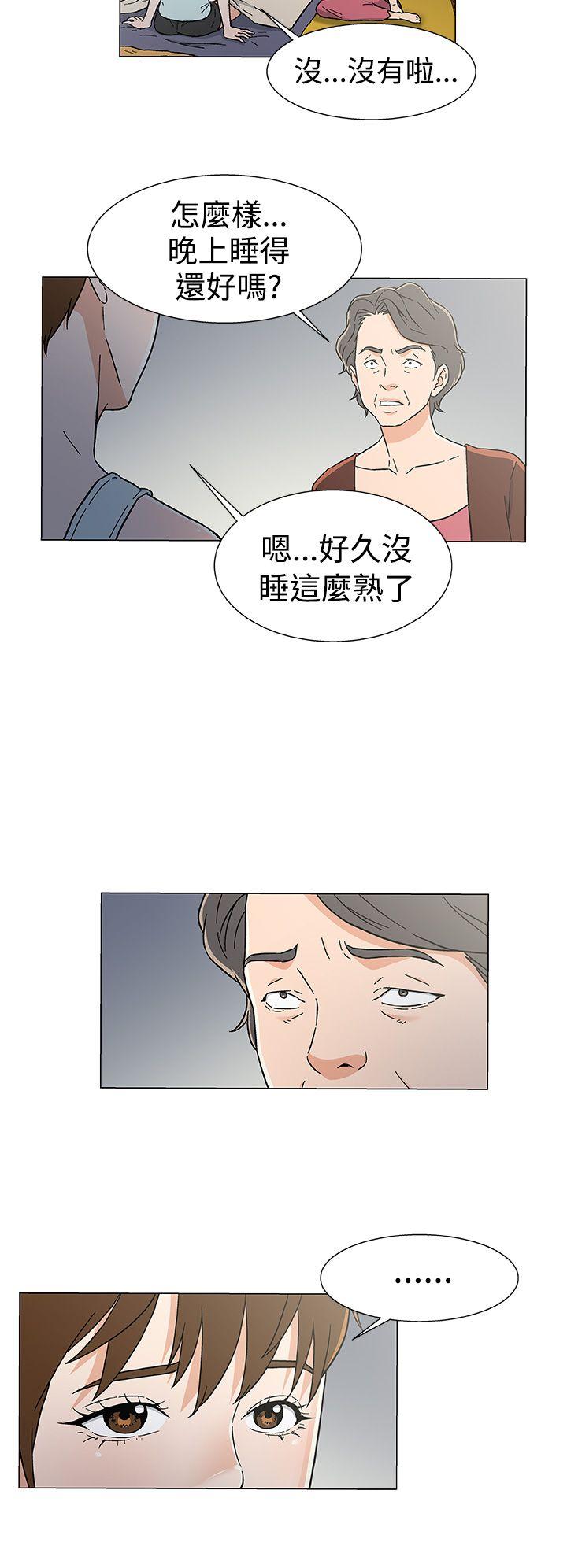 第26話-5
