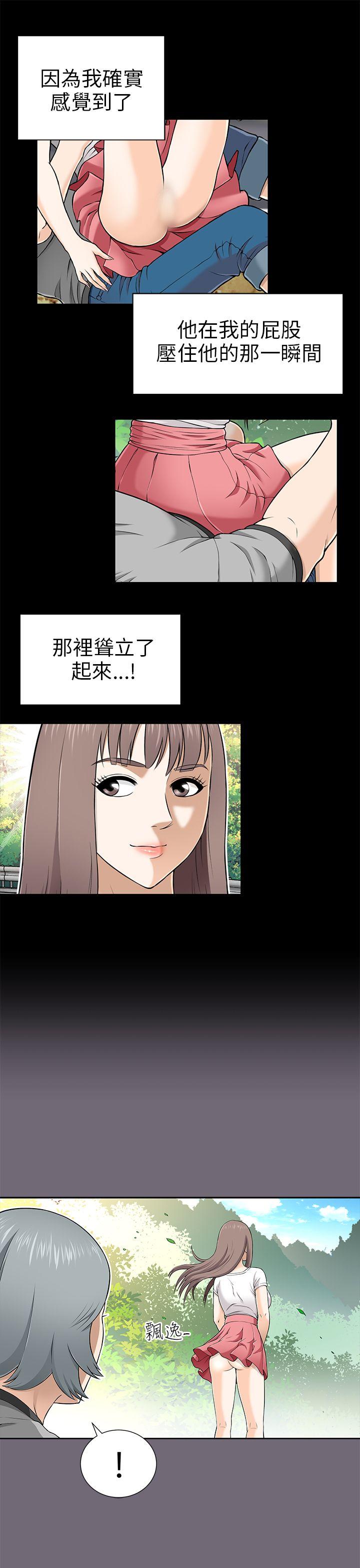 第8話-16