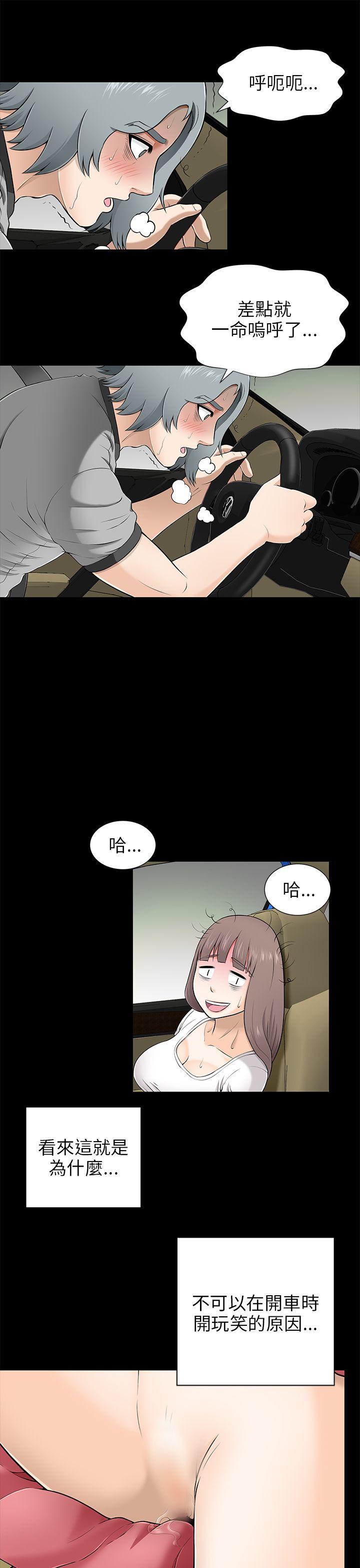 第8話-36