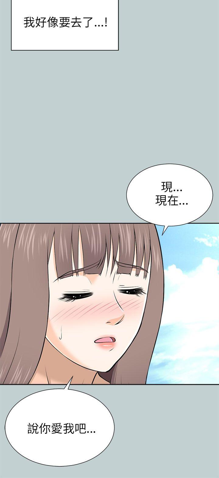 第10話-23