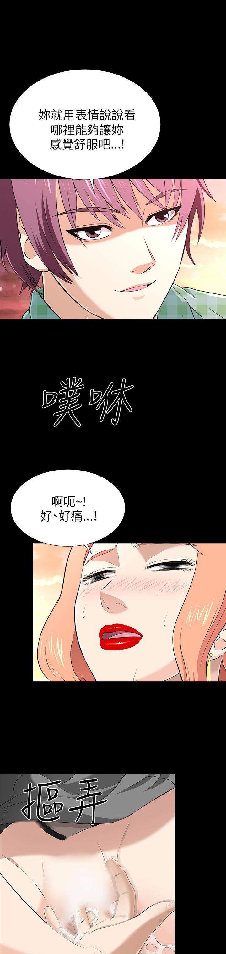 第11話-10