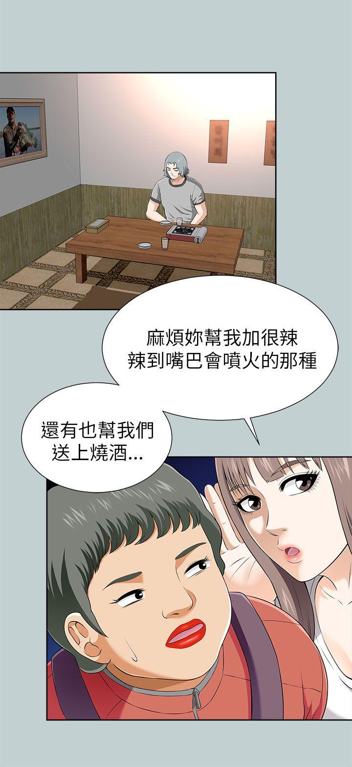 第11話-19