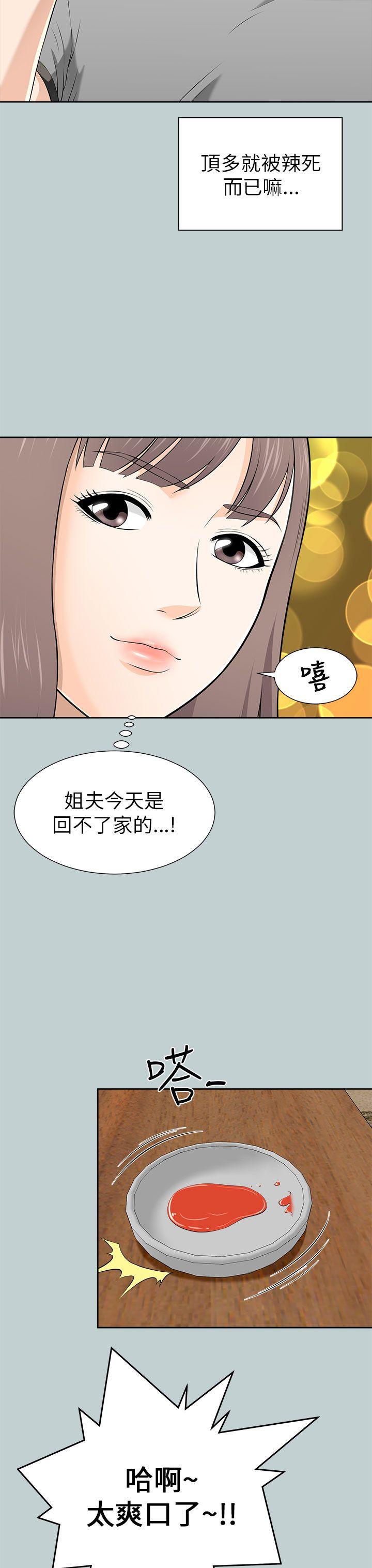 第11話-38