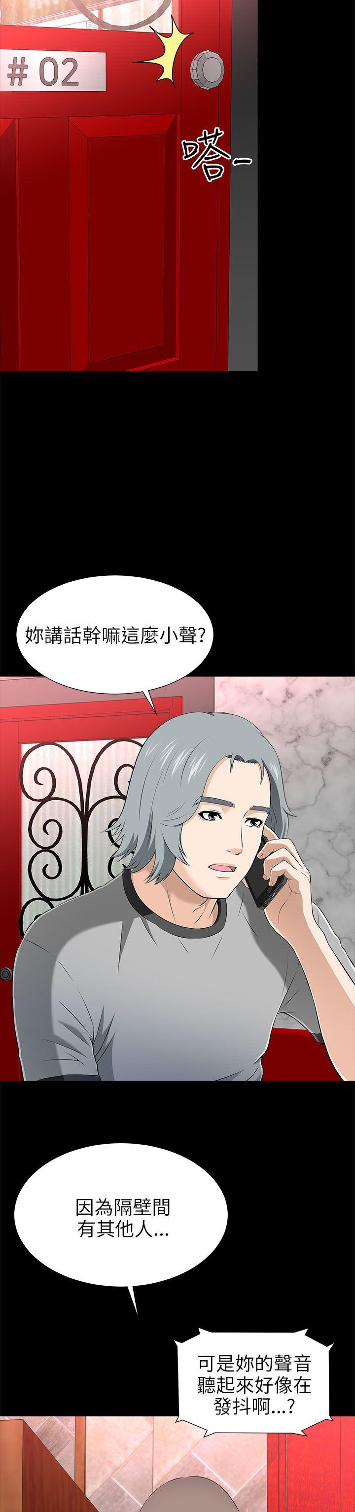 第13話-13