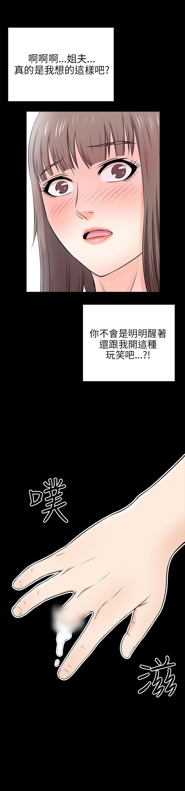 第14話-37