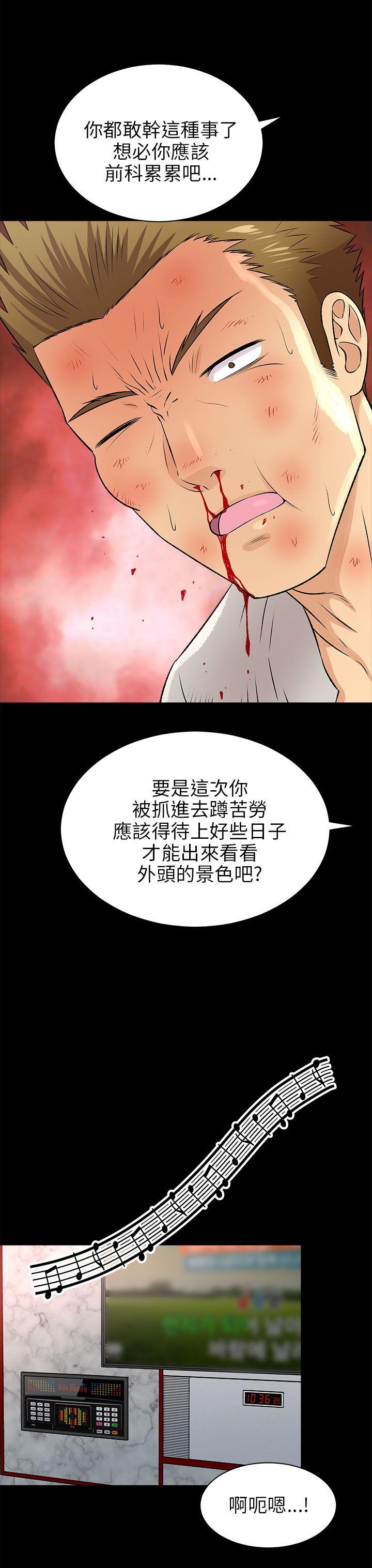 第15話-18