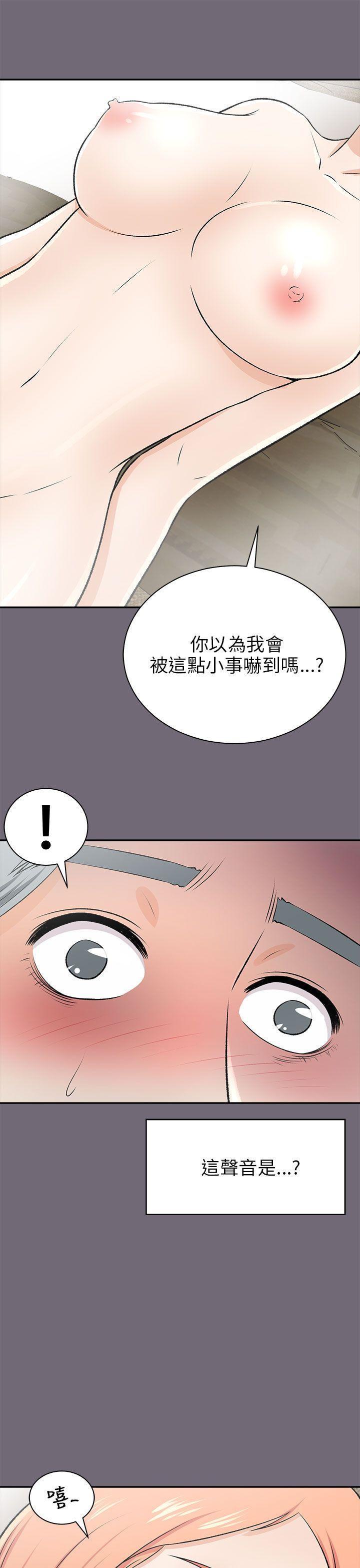 第15話-30