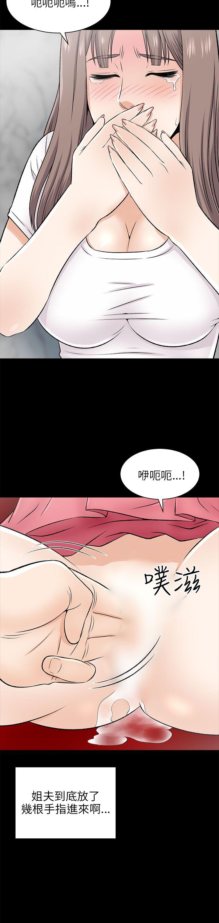 第15話-32