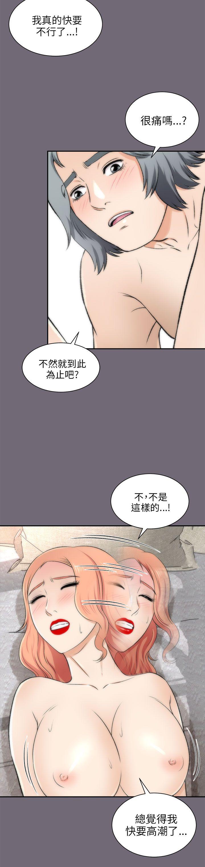 第16話-12