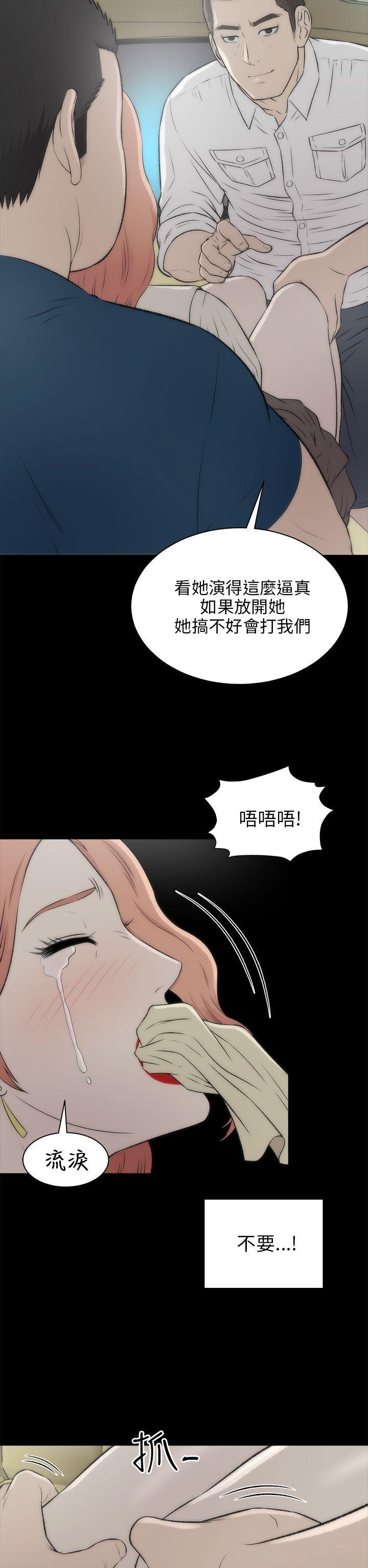 第17話-7