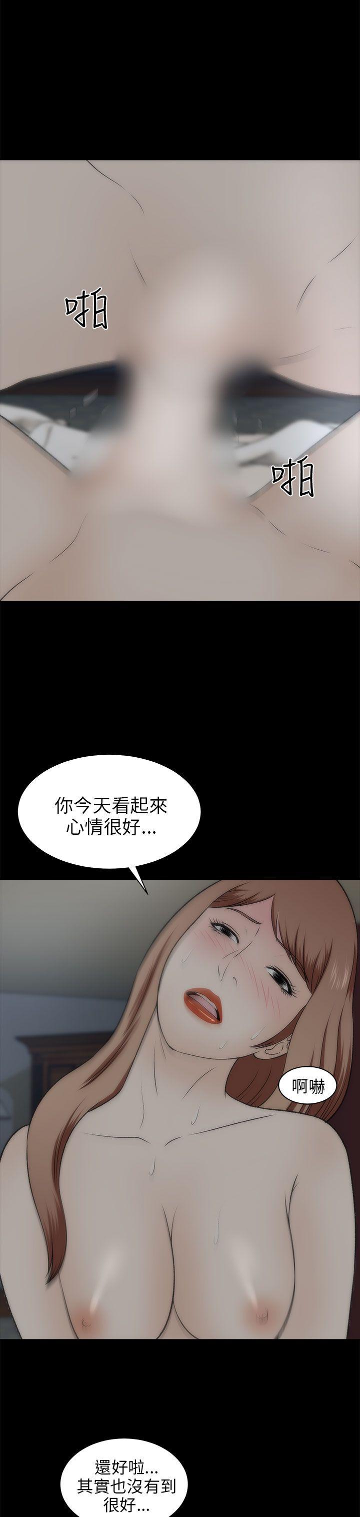 第19話-27