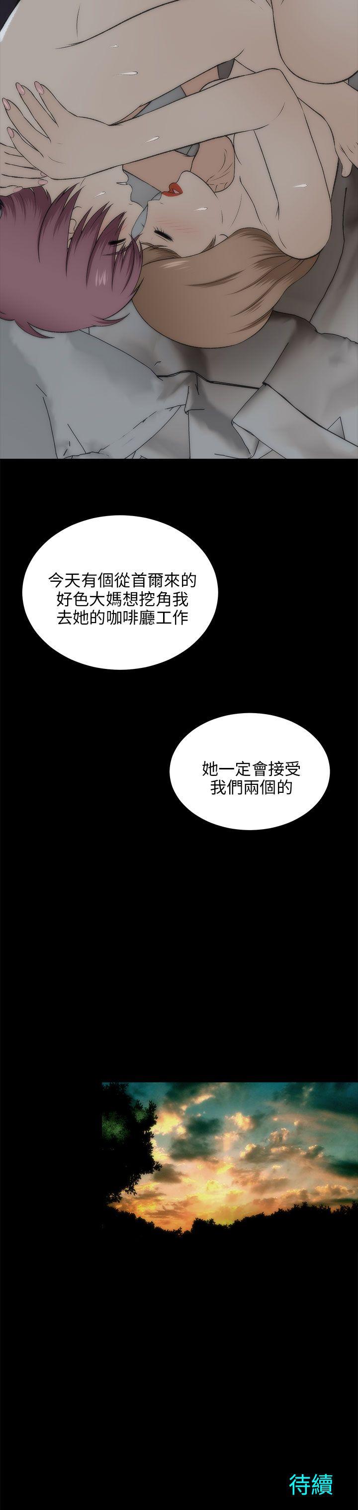 第19話-33