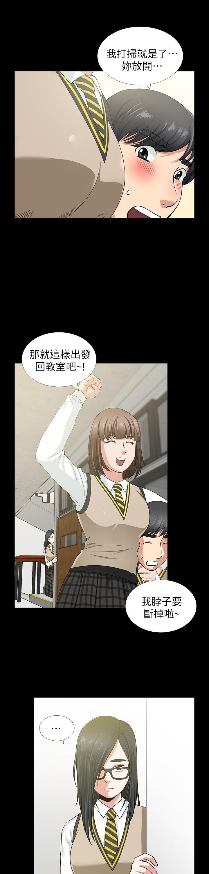 第2話-7