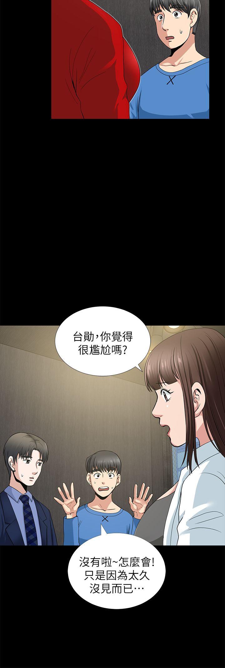 第2話-19