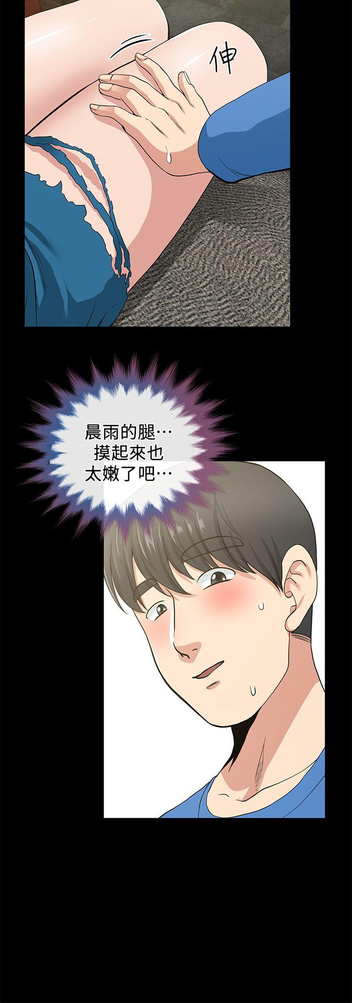 第2話-35