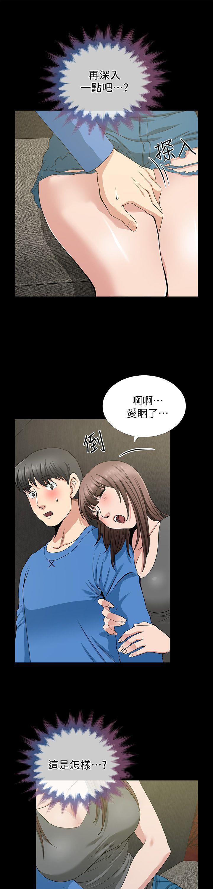 第2話-36